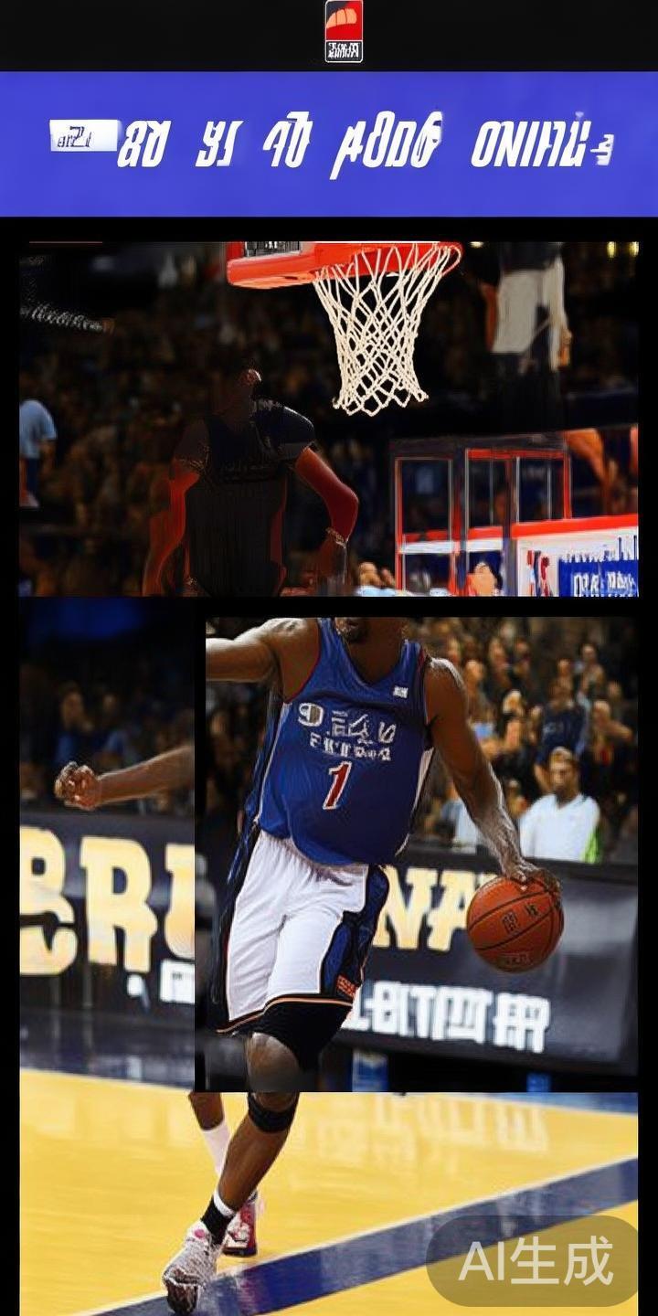 欧博体育在线网站全面赛事覆盖与热门联赛推荐指南